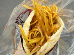 -刘小武·锅魁(总店)