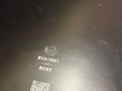 -ZHAO赵·牛扒坊(万象城店)