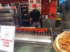 -四海一家自助餐(益田假日广场店)