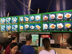 -鮮而純面馆(浦东店)