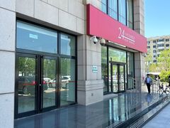 -招商银行(天津分行营业部)