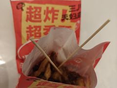 -鸡柳大人(宁大店)