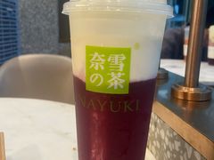 霸气芝士葡萄-奈雪的茶(东莞汇一城店)