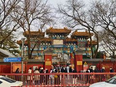 -北京国子监胡同