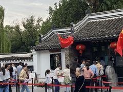 -包公祠