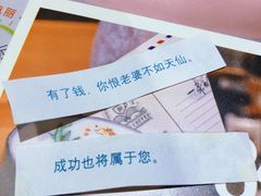 -查令84号咖啡馆(金大地1912东西街店)