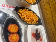 -桂在香知桂林米粉(红博中央公园店)