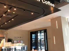 -Seesaw Coffee(环贸iapm店)