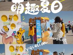 -青海湖二郎剑景区