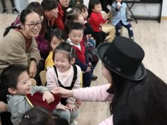 -黄浦乐烁龙鱼宝贝托育园(海潮路校区)