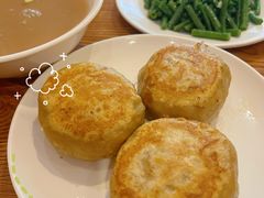 -清真吴记门钉肉饼·喜多利