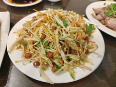 -老王头饺子(孟家店)