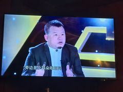 -宝轩渔府·海鲜(水上店)