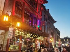 -北京前门大栅栏