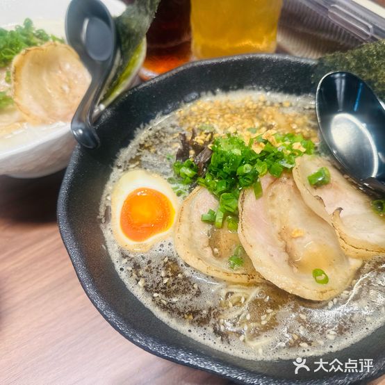 麵屋柚浅