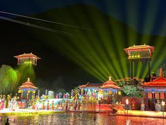 -秦始皇帝陵博物院-丽山园