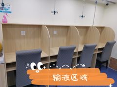 -美联众合动物医院·内科·皮肤科·外科(古城分院)
