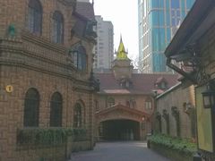 -马勒别墅饭店(静安寺店)