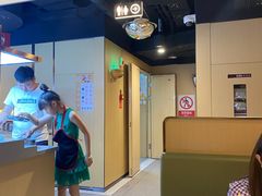 -海底捞火锅(高新活力汇店)