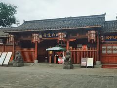 -川北道署
