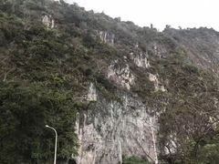 -太鲁阁公园