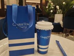 -CHARLIETOWN红茶公司(南京万象天地店)