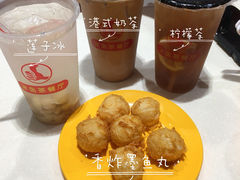 -冰岛茶餐厅(人民路店)