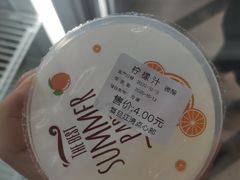 柠檬汁-复旦大学江湾校区食堂