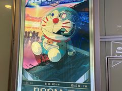 -脑洞先生非恐剧情密室(五一店)