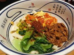 -陇上秦轩西安biangbiang面(EFC欧美金融商业城店)