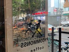 -常识咖啡common sense(春熙路店)