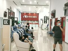 -大连何氏眼科医院