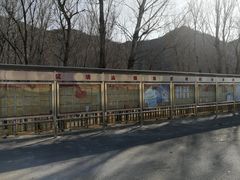 -白河湾生态旅游一条川