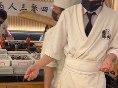 -鮨政·Omakase(万象城店)