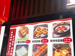 -西单明珠商场