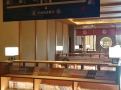 -蓝鲸湾汤泉(包河店)