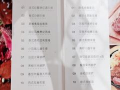 -纽斯特牛排自助餐厅(浦东文峰广场店)