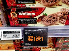 -Olé精品超市(广州太古汇店)