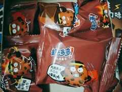 -华润万家(荔湾店)