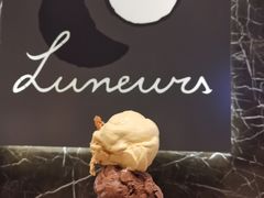 -LUNEURS月乐诗·法式冰淇淋(环贸店)