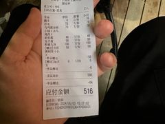 -芸鲜季·云南野生菌餐厅· 云南风物味研社(闵行店)
