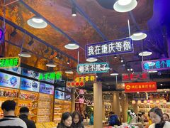 -陈建平麻花(磁器口总店)
