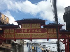-瓦洛洛传统市场