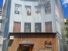-南风(淮海街店)