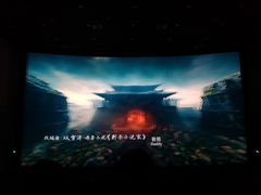 -农垦博纳国际影城(津奥广场IMAX店)