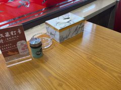 -李连贵熏肉大饼(沈阳站店)