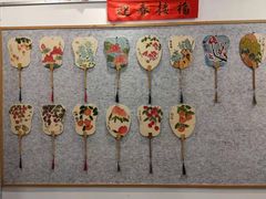 -秦汉胡同国学书法围棋国画书院(国泰分馆)