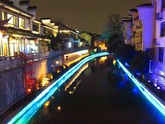 -南京夫子庙石唯玉雨花石酒店