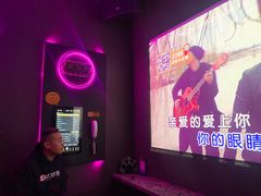 -星聚会KTV(南翔印象城MEGA店)
