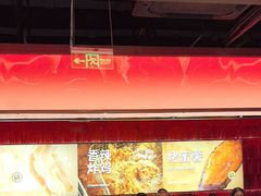 -龍歌自助小火锅(雨花台江南虹悦城店)